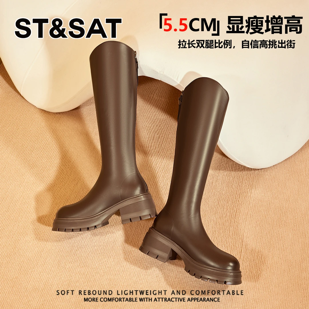 星期六修饰腿型V口长筒靴女士爆款百搭显腿骑士靴粗跟洋气瘦瘦靴