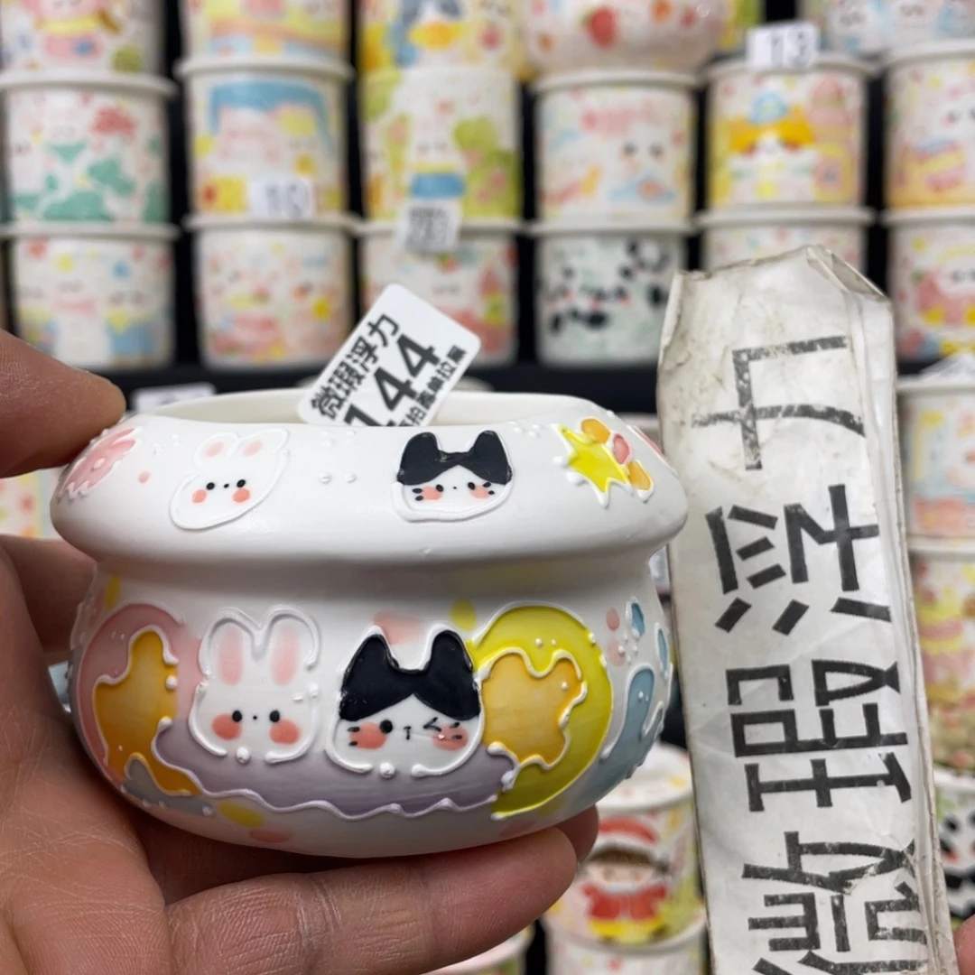 144 小嘟嘟嘟嘟花盆