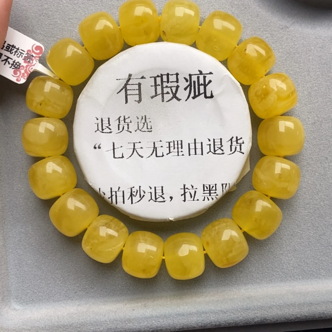 琥珀未镶嵌珠宝奇石26