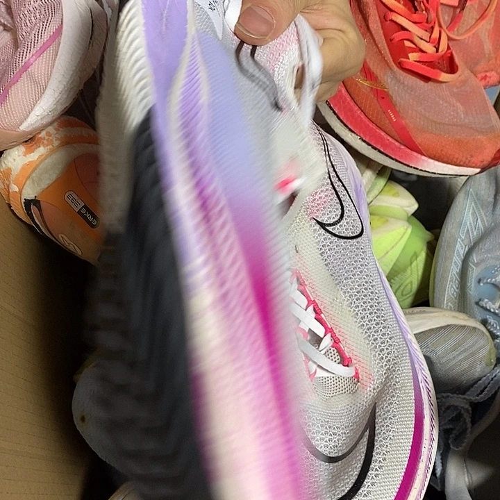 莫代尔纤维竹子纤维