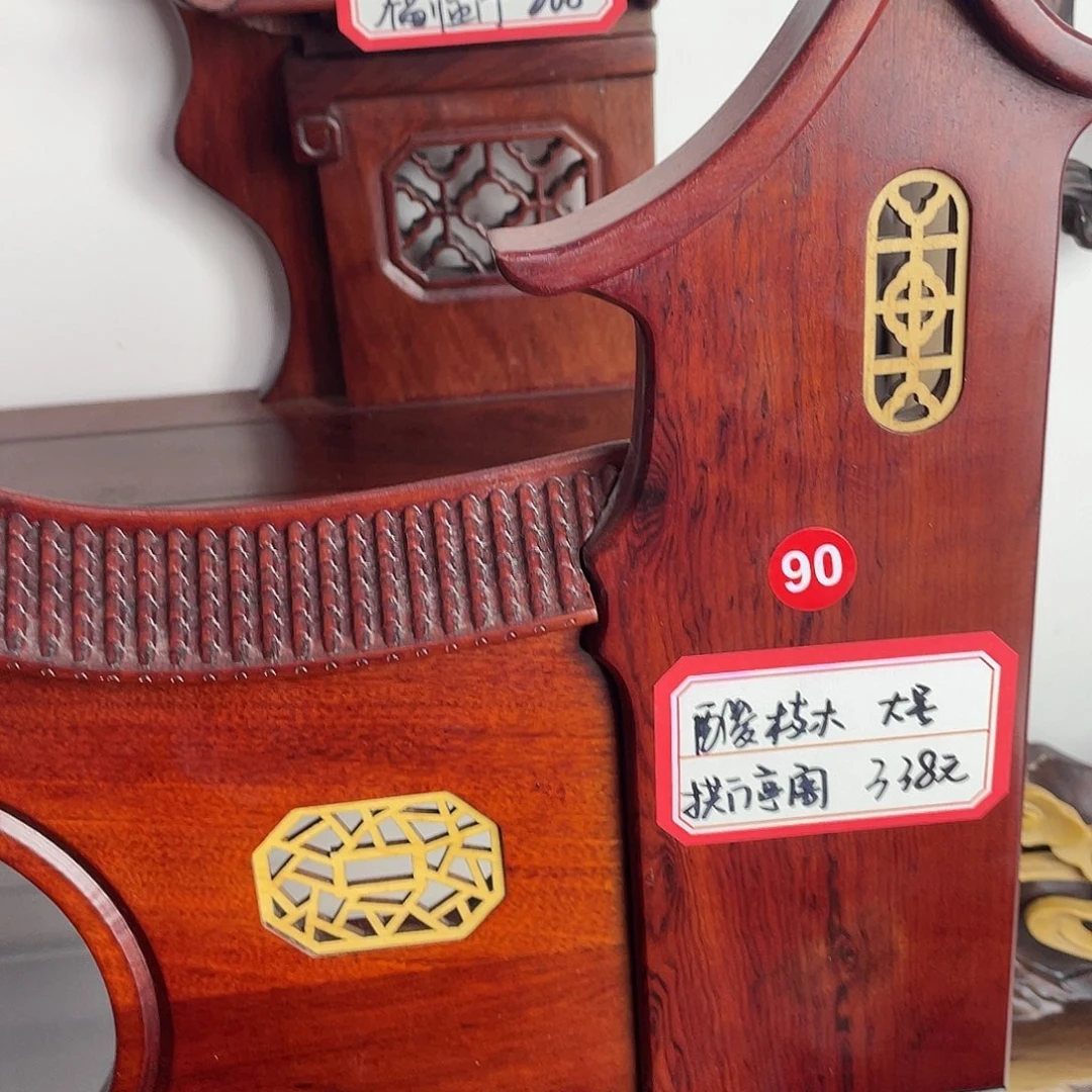 树脂制品底座设计