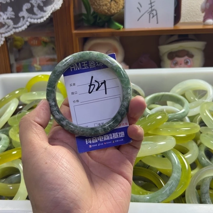 蛇纹石玉未镶嵌手镯561