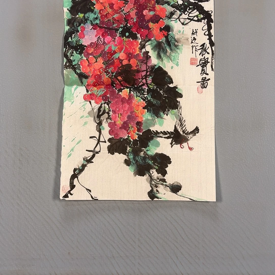 国画675 牡丹一如您的脸颊