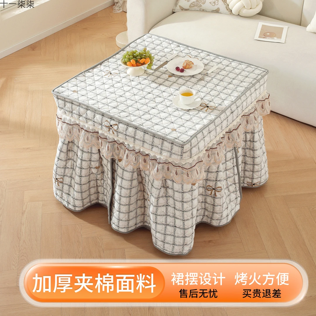 新款烤火罩电炉罩套加厚桌布正方形电暖桌套布罩电炉罩烤火炉套子
