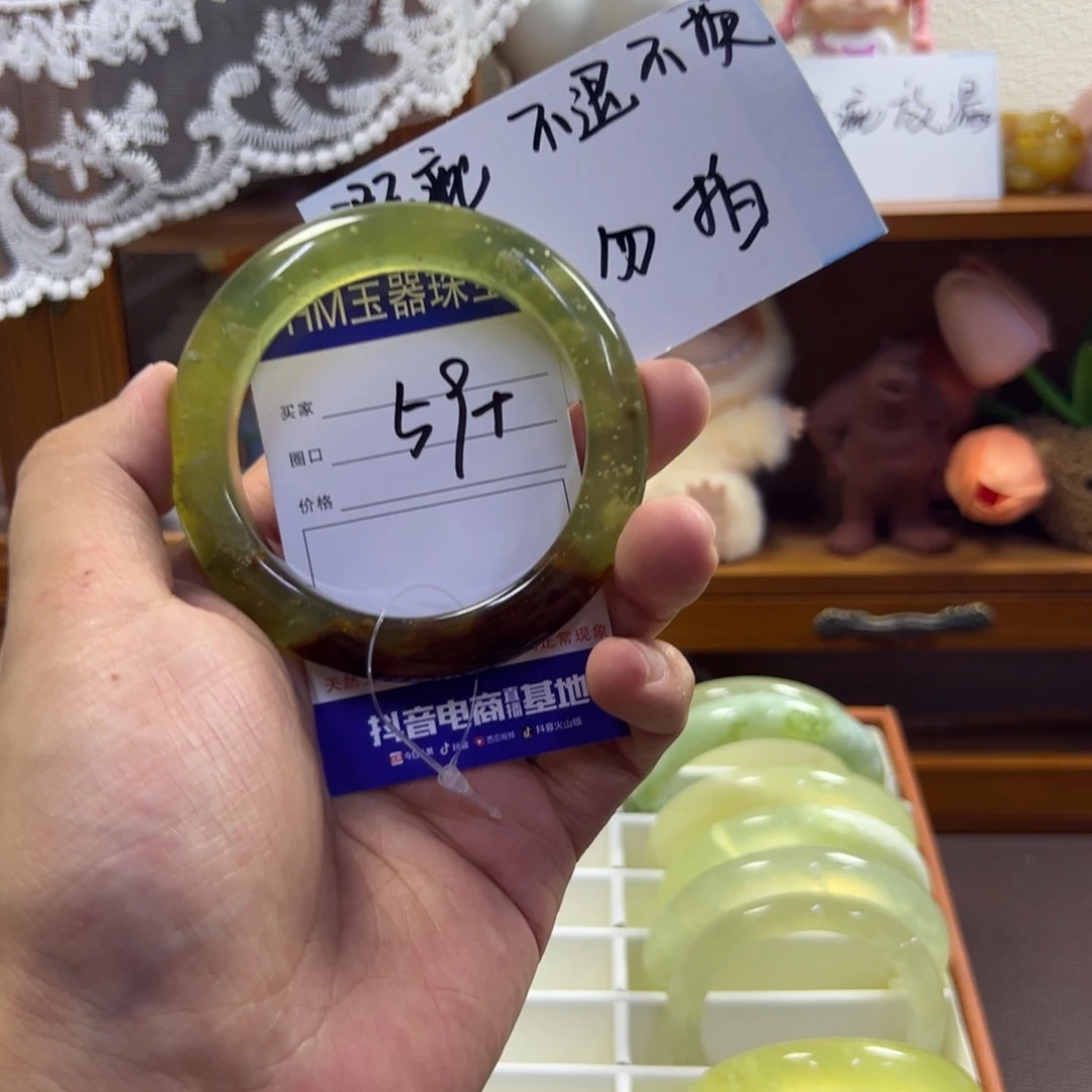 蛇纹石玉未镶嵌手镯390