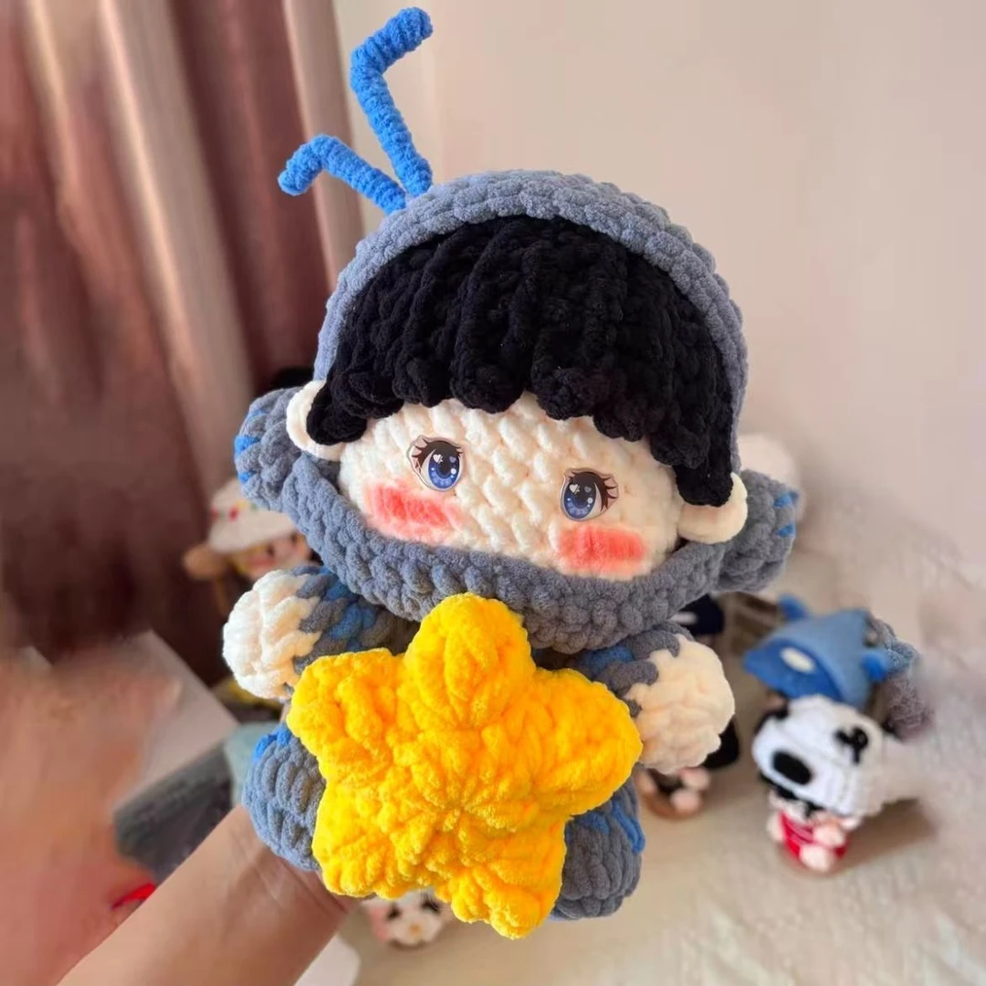 张杰星星太空人玩偶挂件手工钩织diy材料包冰条线抱枕明星周边团