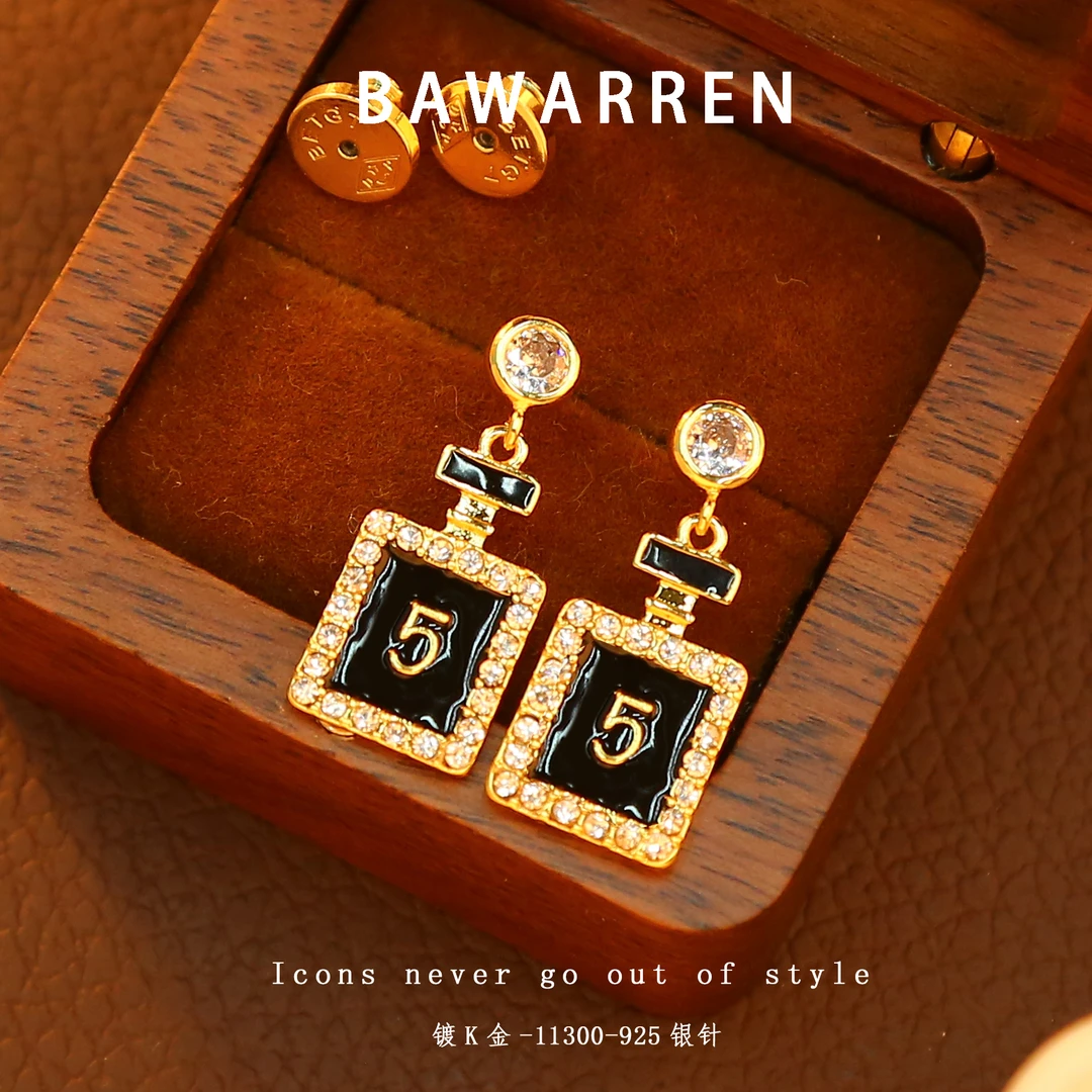 Bawarren 美❤ 11300-【5号香水瓶】耳环简约百搭轻奢