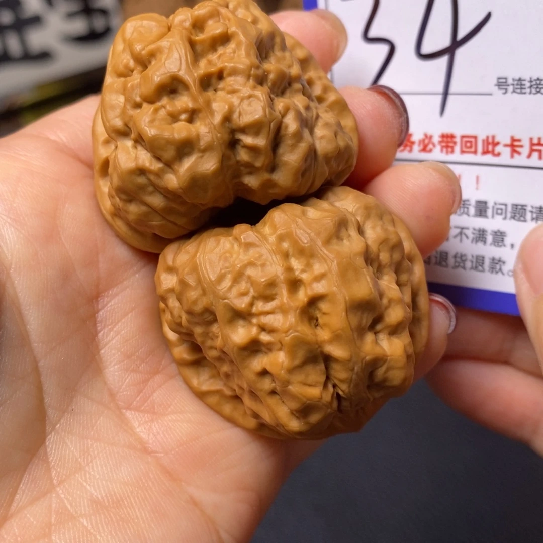 文玩核桃把件41蛤蟆34