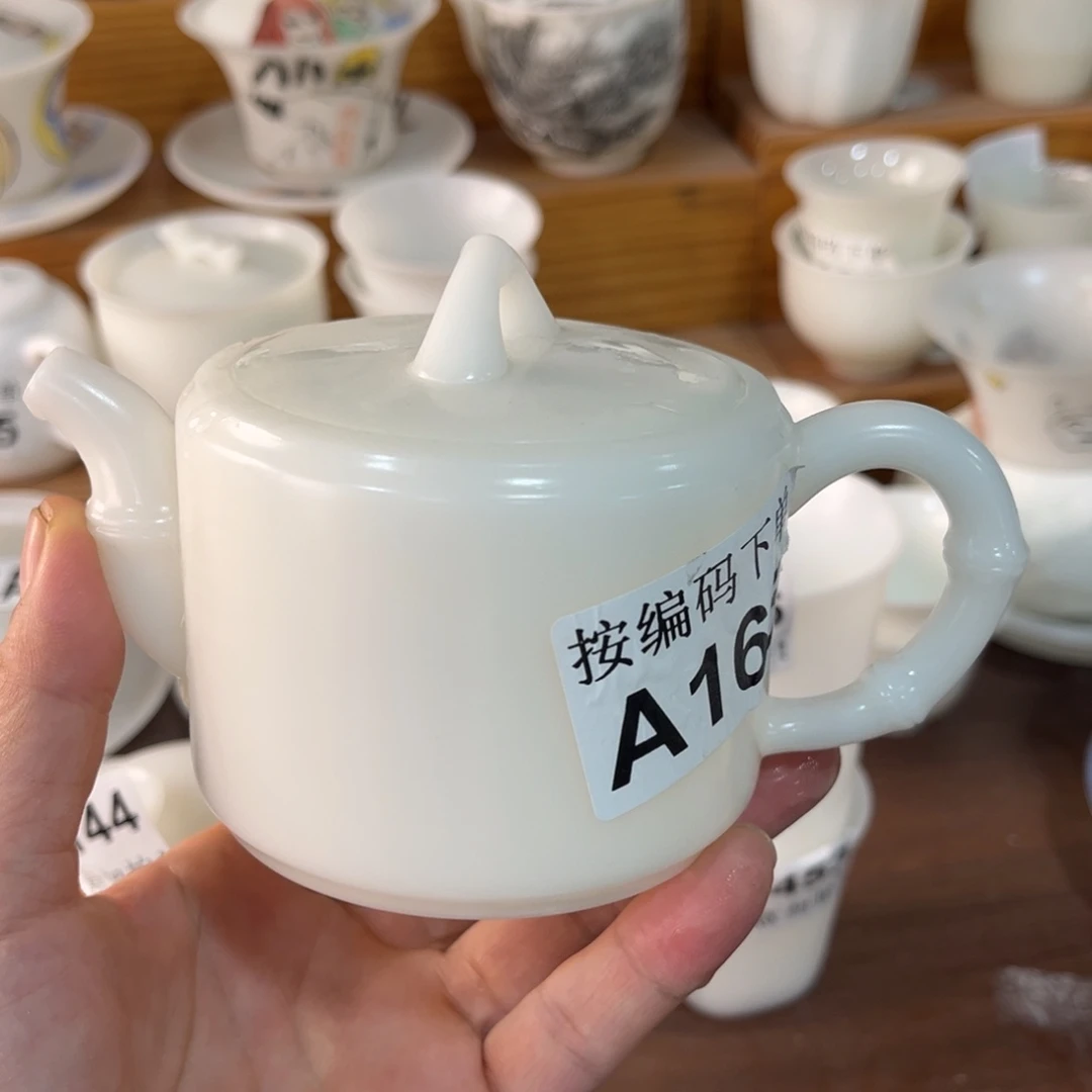 阿***加德化陶瓷德韵茶器，点点关注
