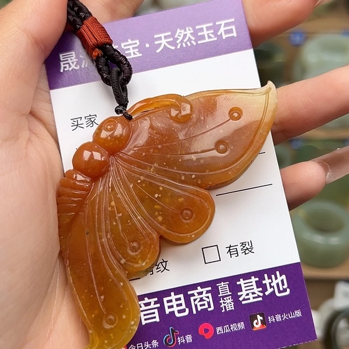 未镶嵌蛇纹石玉颈饰特价福利