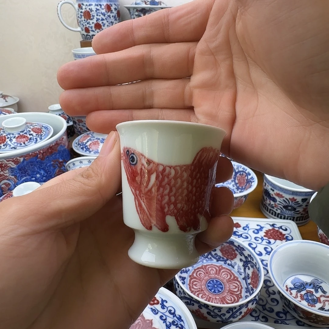当代釉里红鱼小客杯
