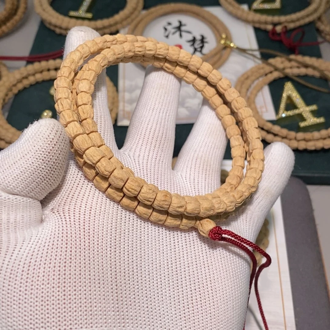 柏香籽/百香籽吊坠-***-