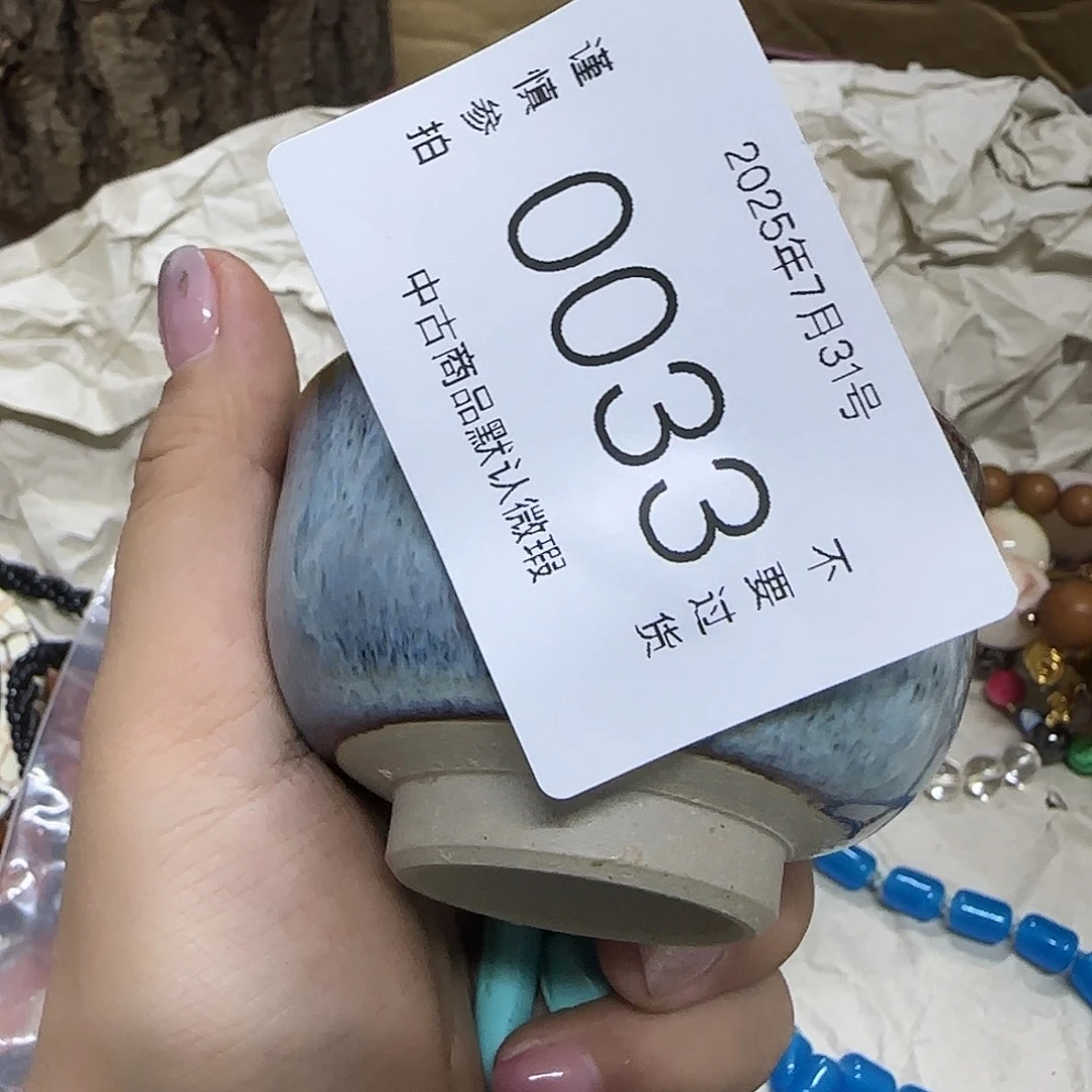 发发发发发发发不*易