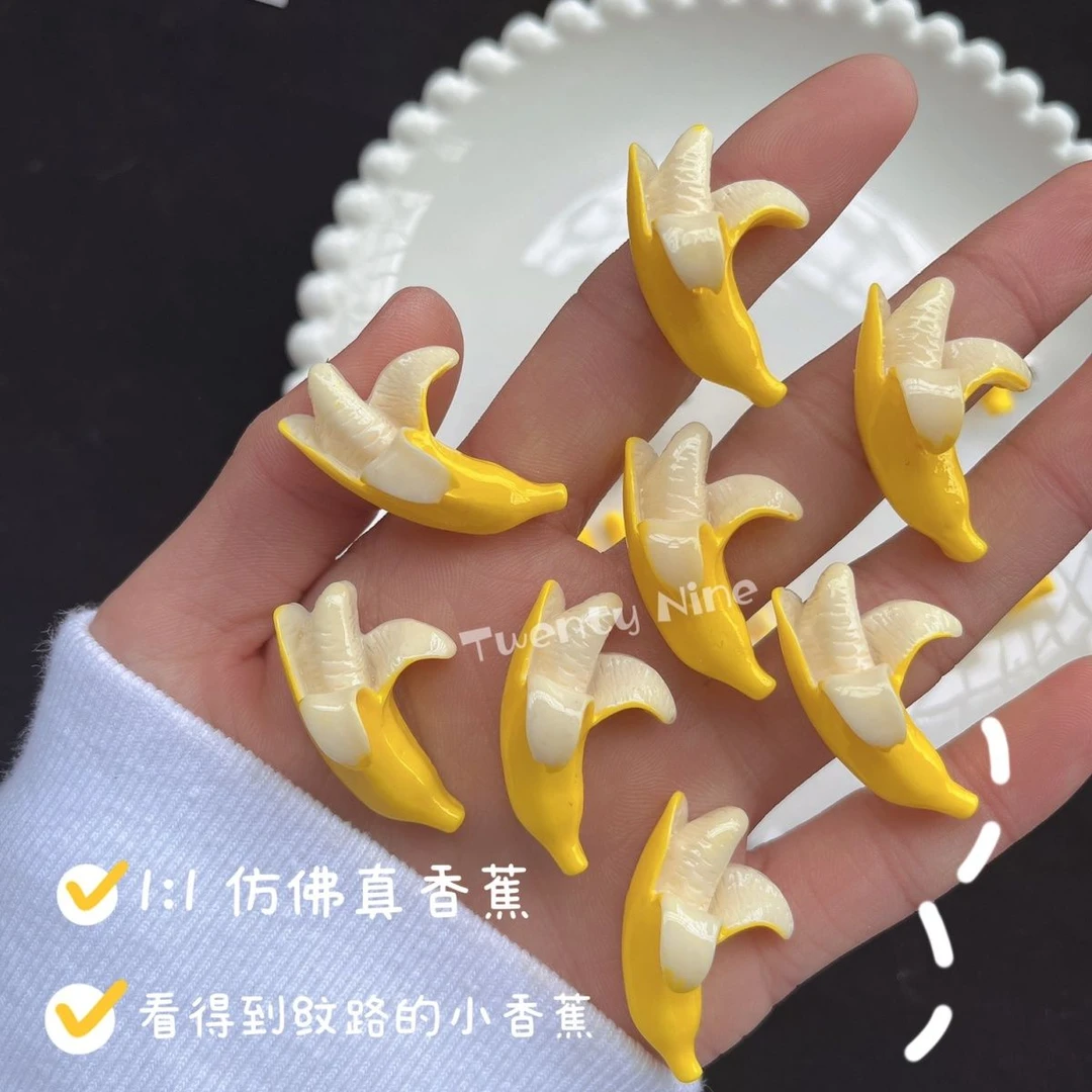 【旋月与宏哥】仿真树脂半面香蕉 手工仿真奶油胶手机壳手工diy材料