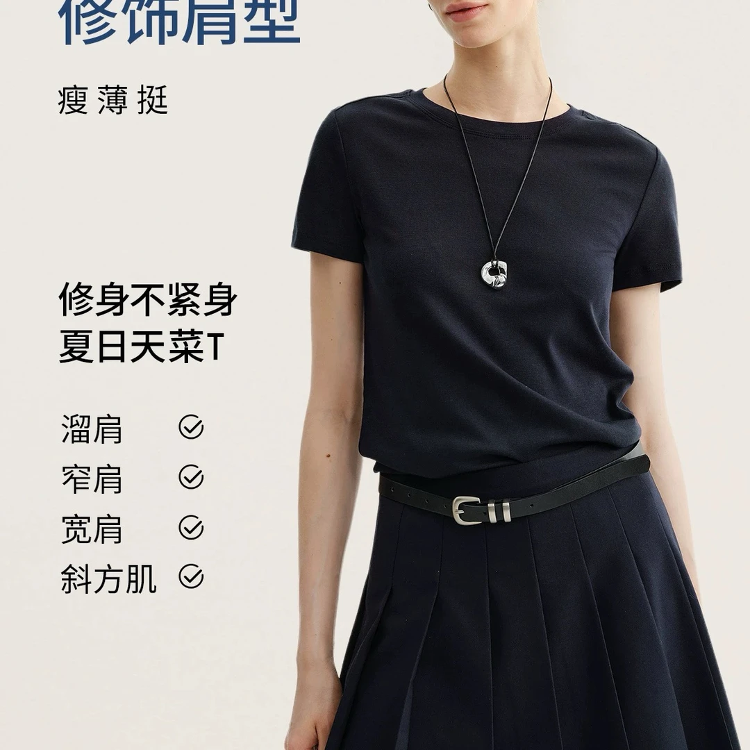 【商场同款】LY高端五好系列清凉一夏面膜T恤25夏款正肩T