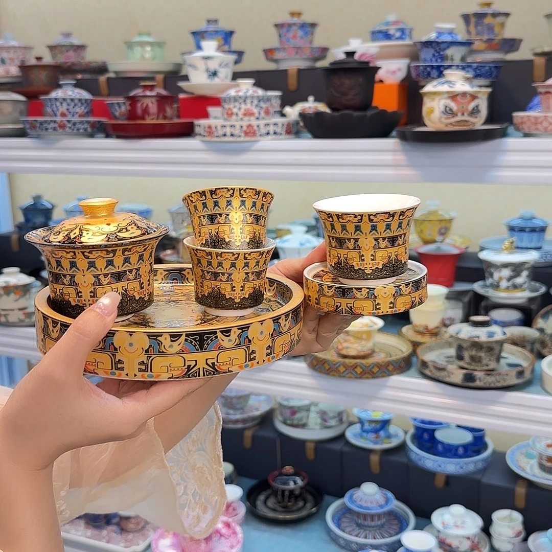 我们的目标是成为一个