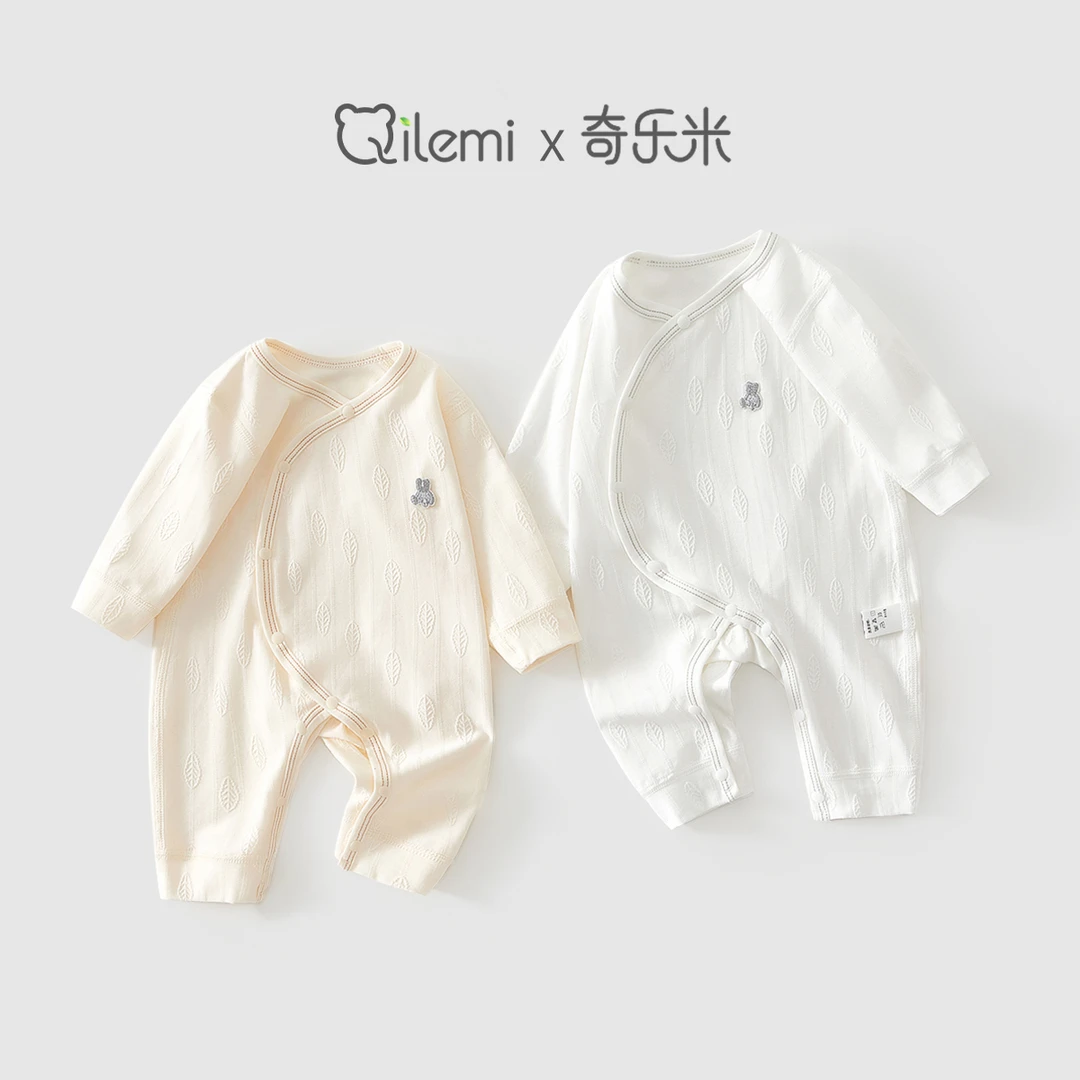 婴儿夏季连体衣莫代尔长袖蝴蝶哈衣宝宝护肚薄款和尚服空调服爬服