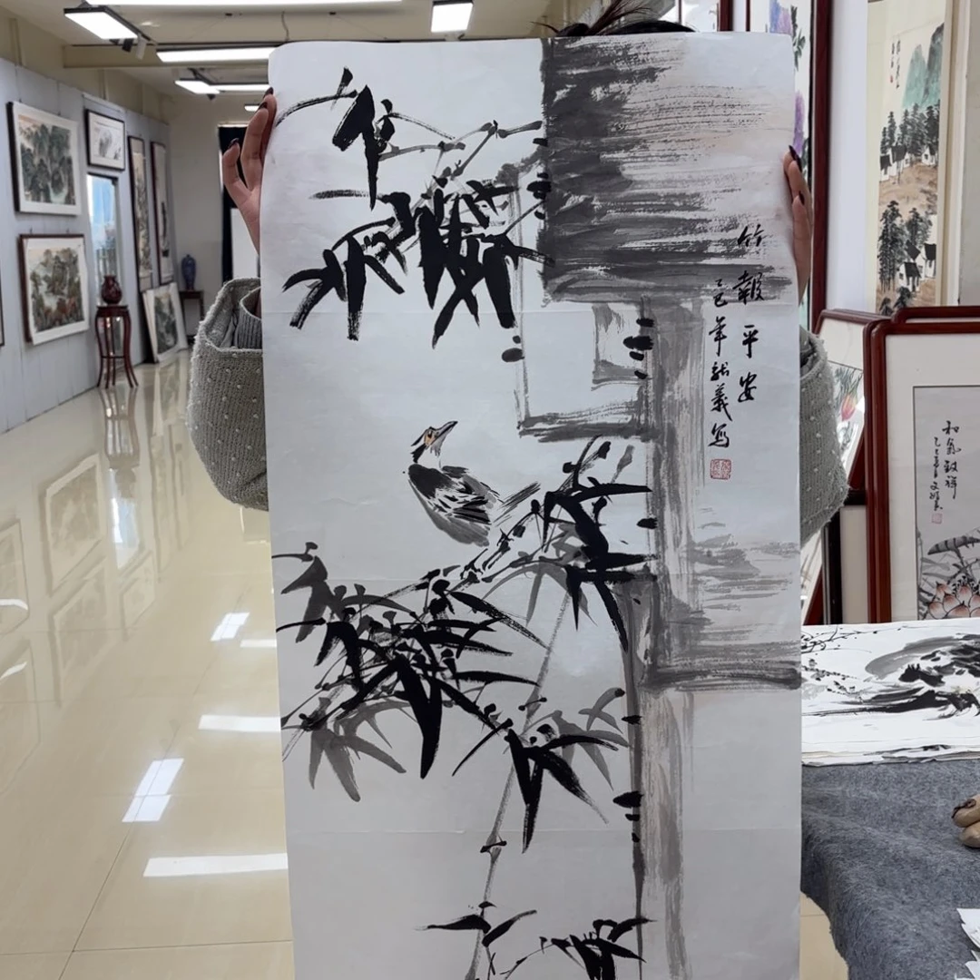 国画国画作品集一