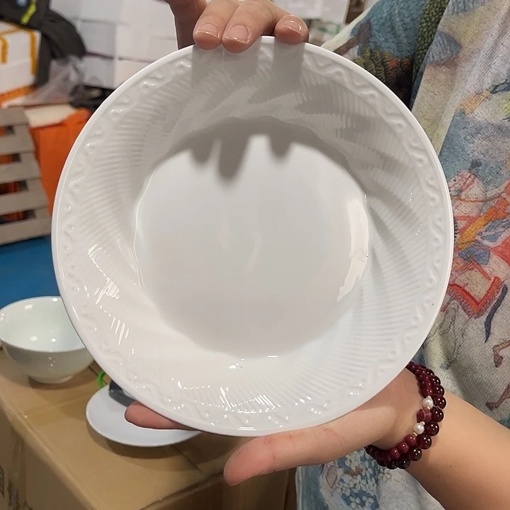 瓷片云端八英寸深盘四个，包邮
