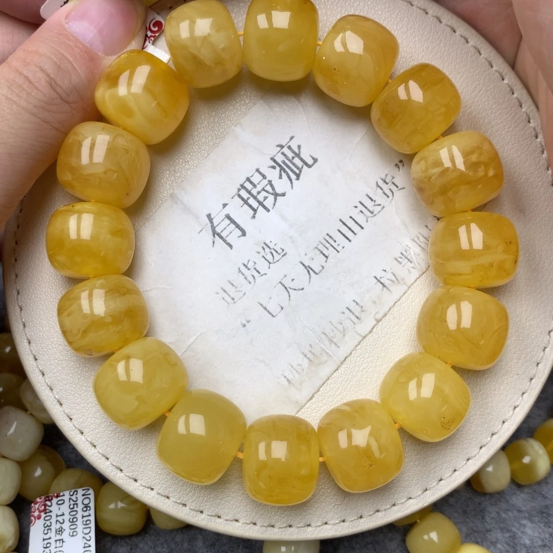 琥珀未镶嵌珠宝奇石27