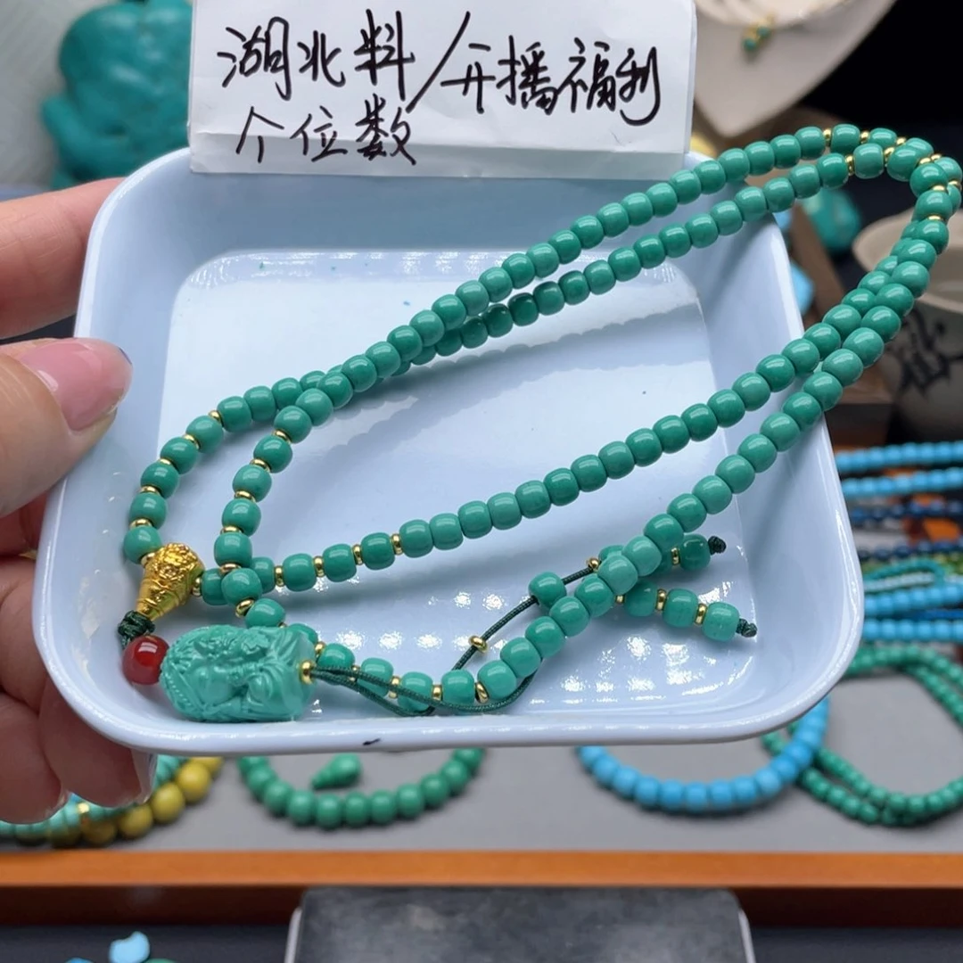 【空竹粉丝专享】十堰特色手工珠0059