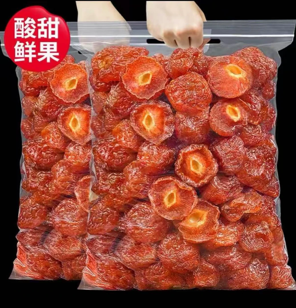 【买半斤送半斤】酸甜可口半边梅果脯蜜饯休闲解馋零食TY