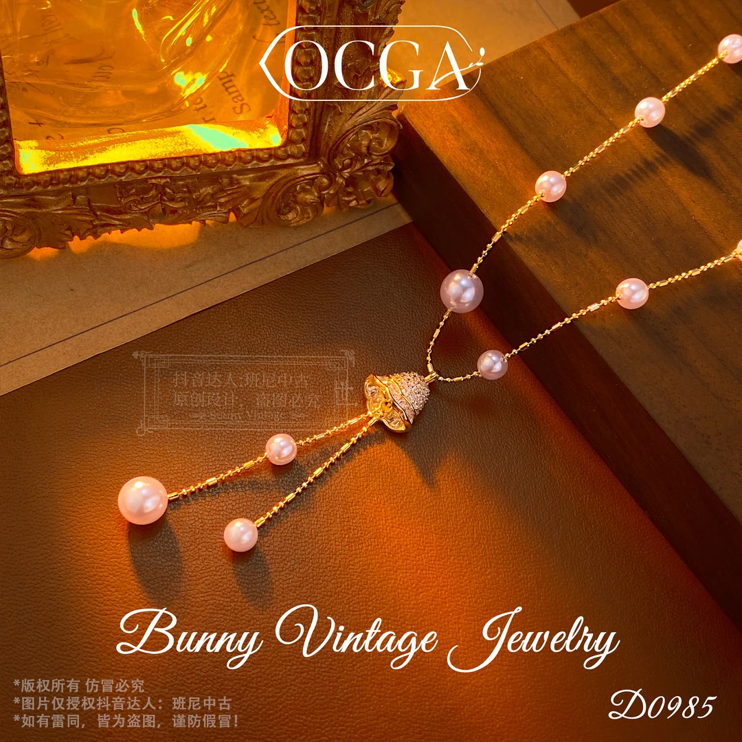 镀K金 D0985 法★【圣诞铃铛】春OCGA 欧斯伽斯 项链