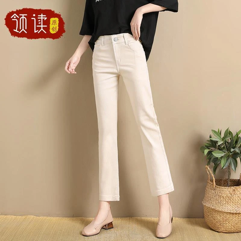 烟管裤2025冬季加绒米白色修身直筒牛仔裤女显瘦高腰百搭梨形身材