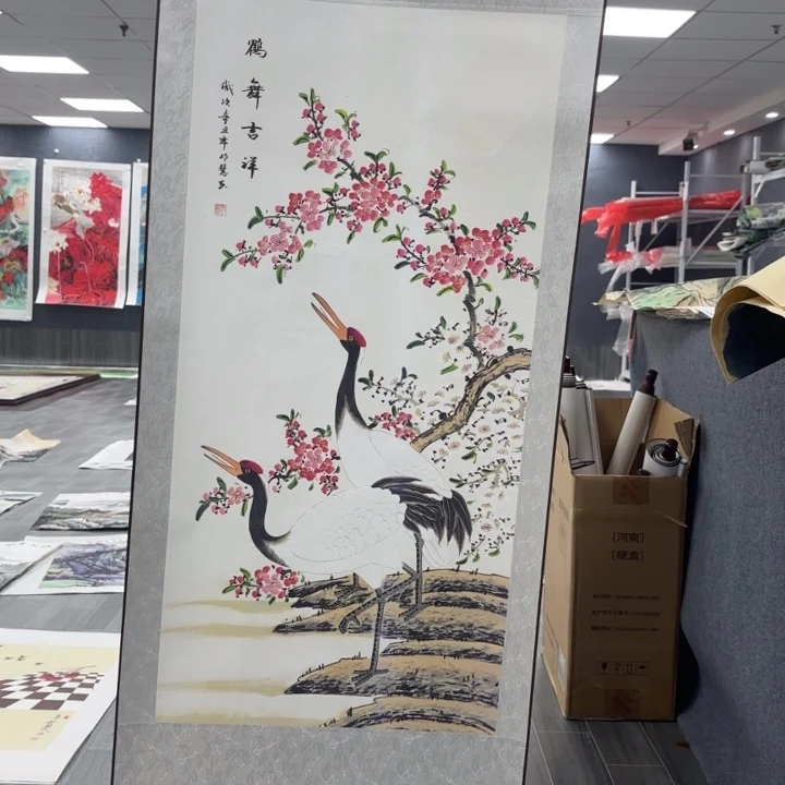 字画等多种形式的艺术