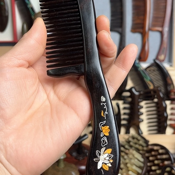 红酸枝木类乌木插齿梳子