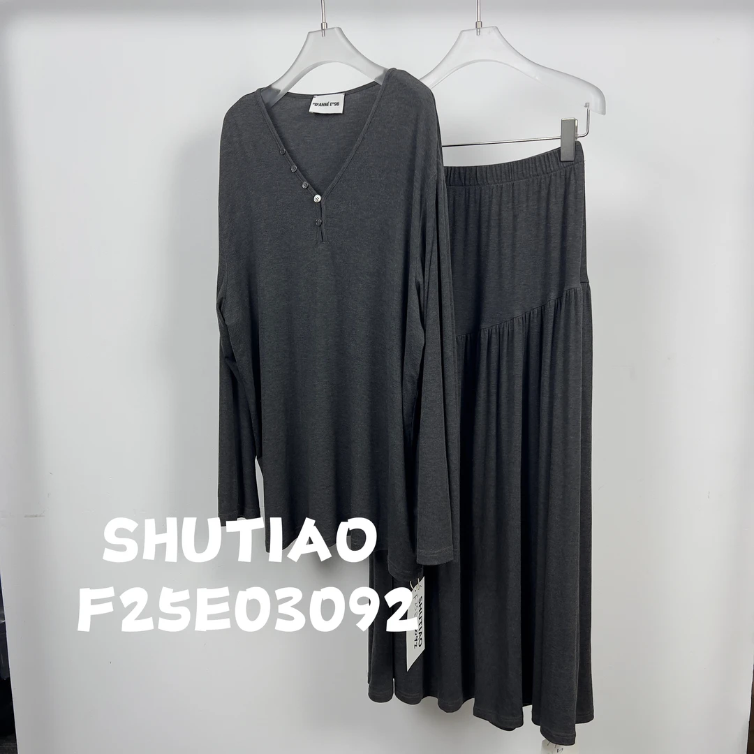 【SHUTIAO】2025夏季：新款小众设计款套装F25E03092