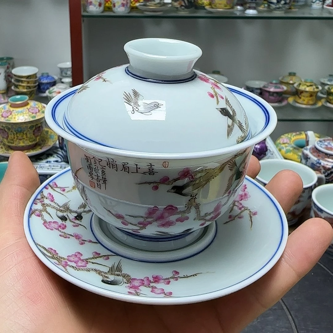 瓷片瓷器的工艺技术与艺术
