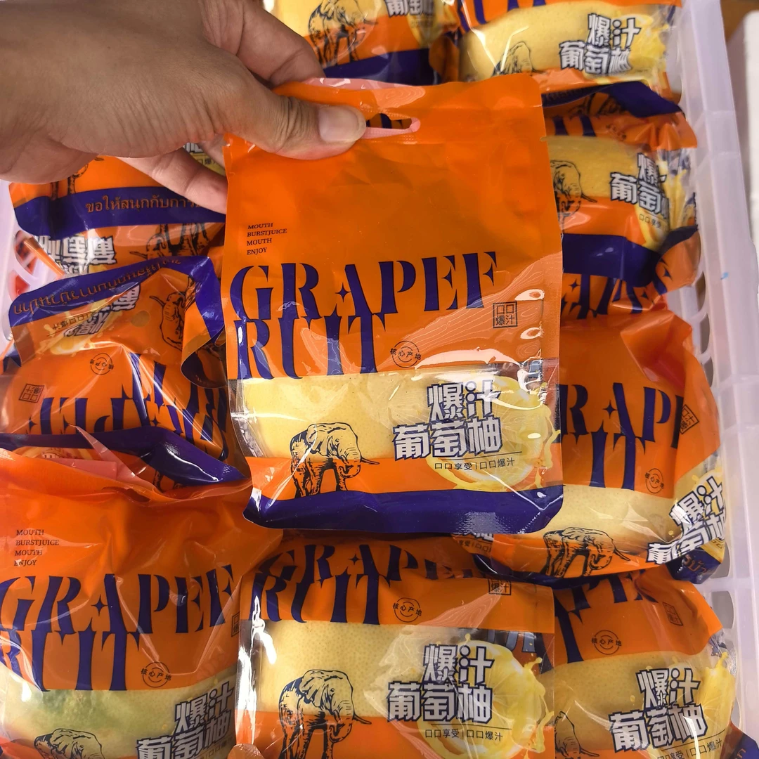 【江浙沪次日达】葡萄柚净重6斤清脆多汁应季新鲜时令现货包邮（12）福建省