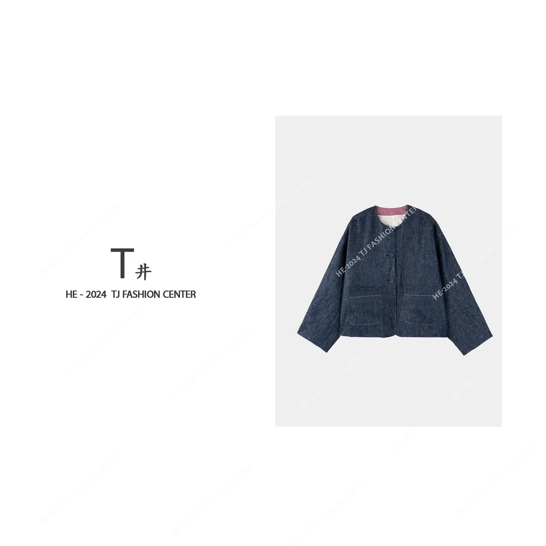 T井姐妹【布鲁斯蓝调】设计感撞色短外套WT23AW1020