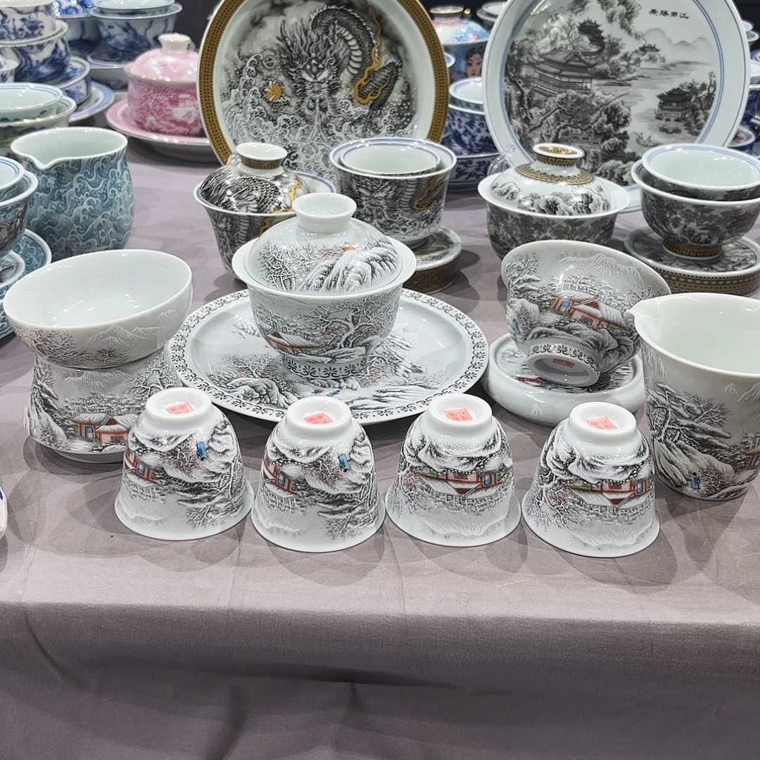 瓷片景德镇瓷器精品