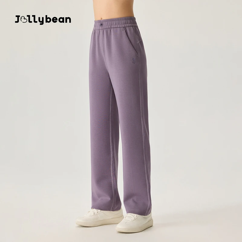 Jollybean女童直筒裤25秋新款空气层分割线直筒裤【空气布丁】