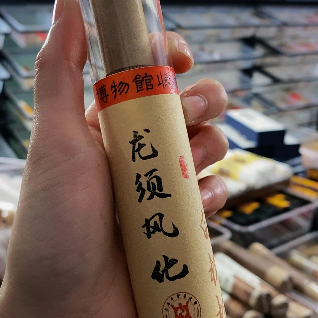 娜娜香舍专属闪购链接