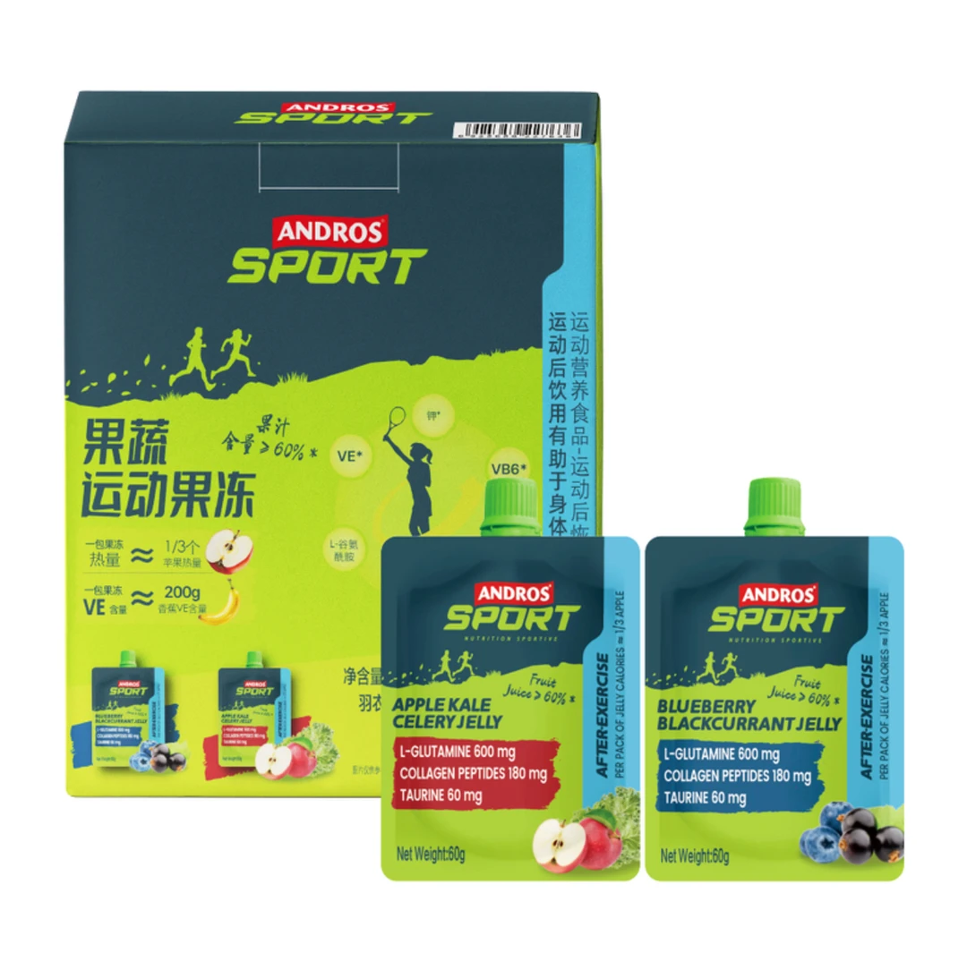 【Sam超市零食分装】安德鲁 果蔬运动果冻（尝鲜）