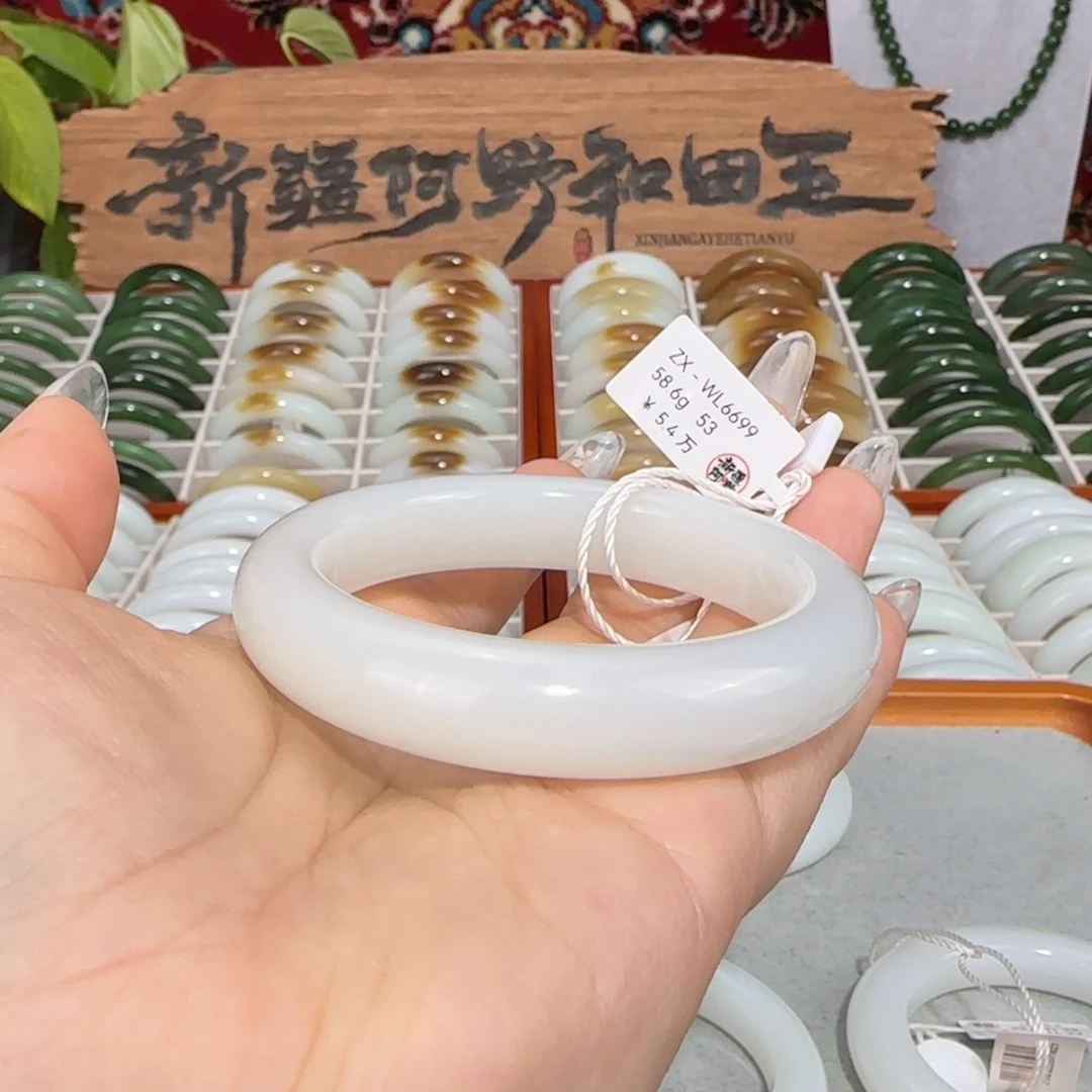 和田玉未镶嵌手镯天然新疆和田玉羊脂白玉手镯细柔光油糯条宽12+