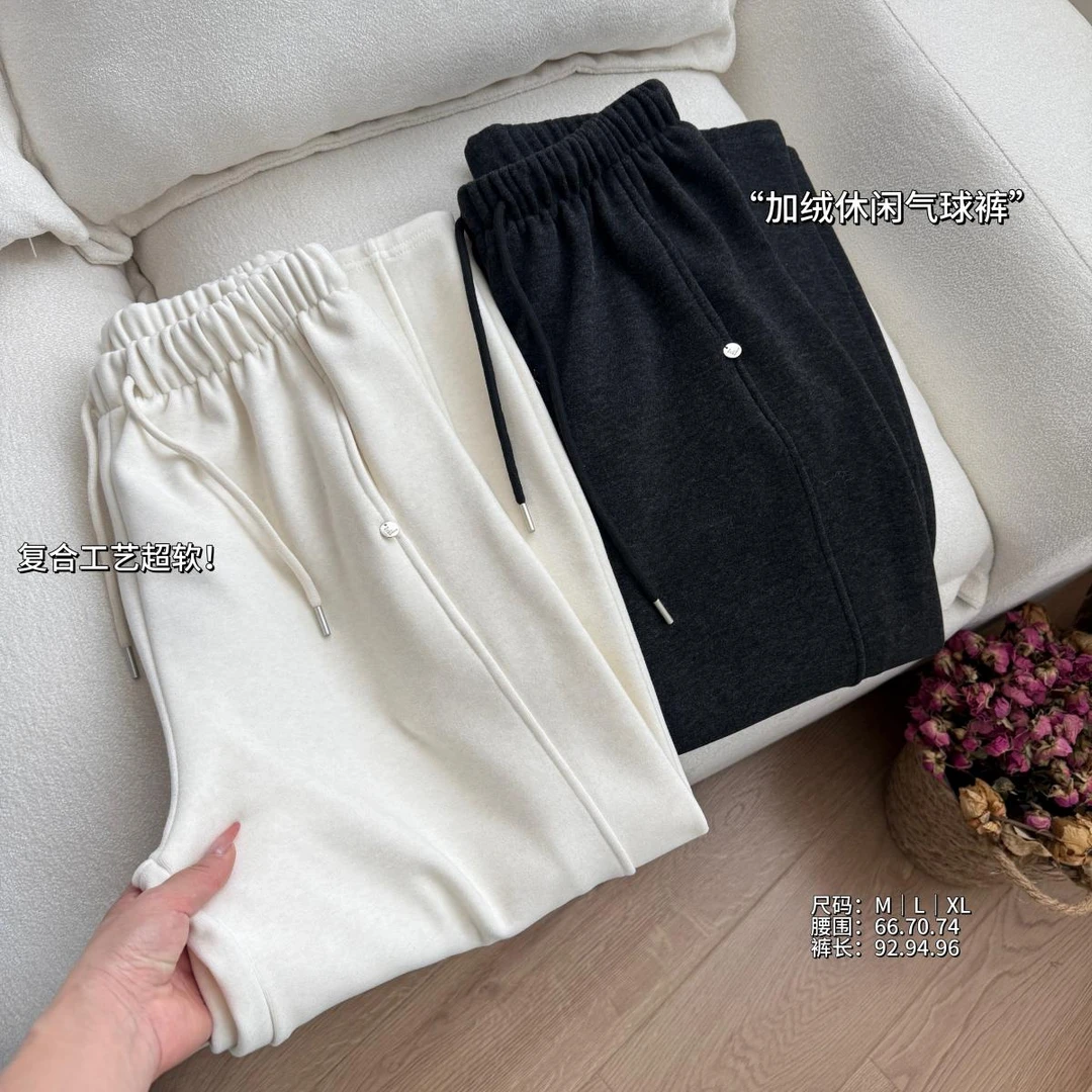 P0953-“加绒休闲气球裤”巨好穿舒适抽绳松紧腰垂感直筒九分裤裤
