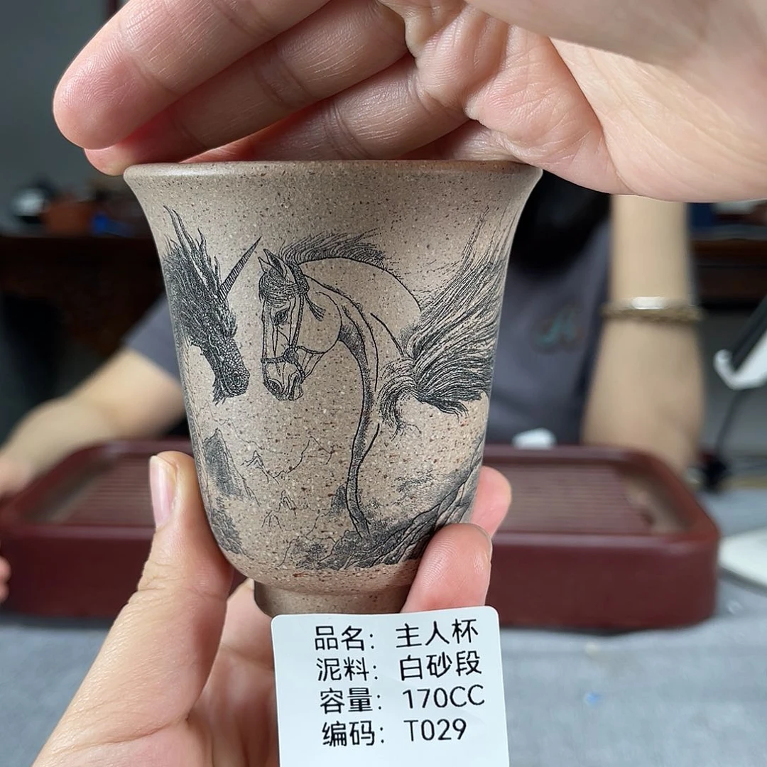 茶壶紫砂方圆紫砂