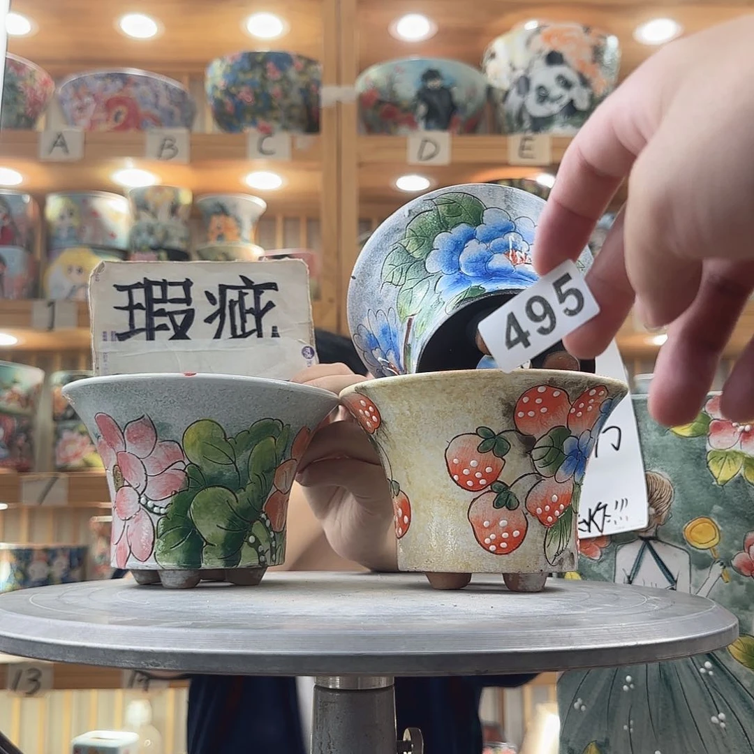 瓷片瑕疵瑕疵瑕疵瑕疵瑕疵