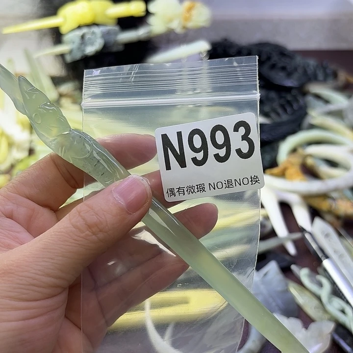点***糕蛇纹石玉合金发饰