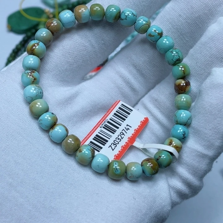 未镶嵌绿松石其他