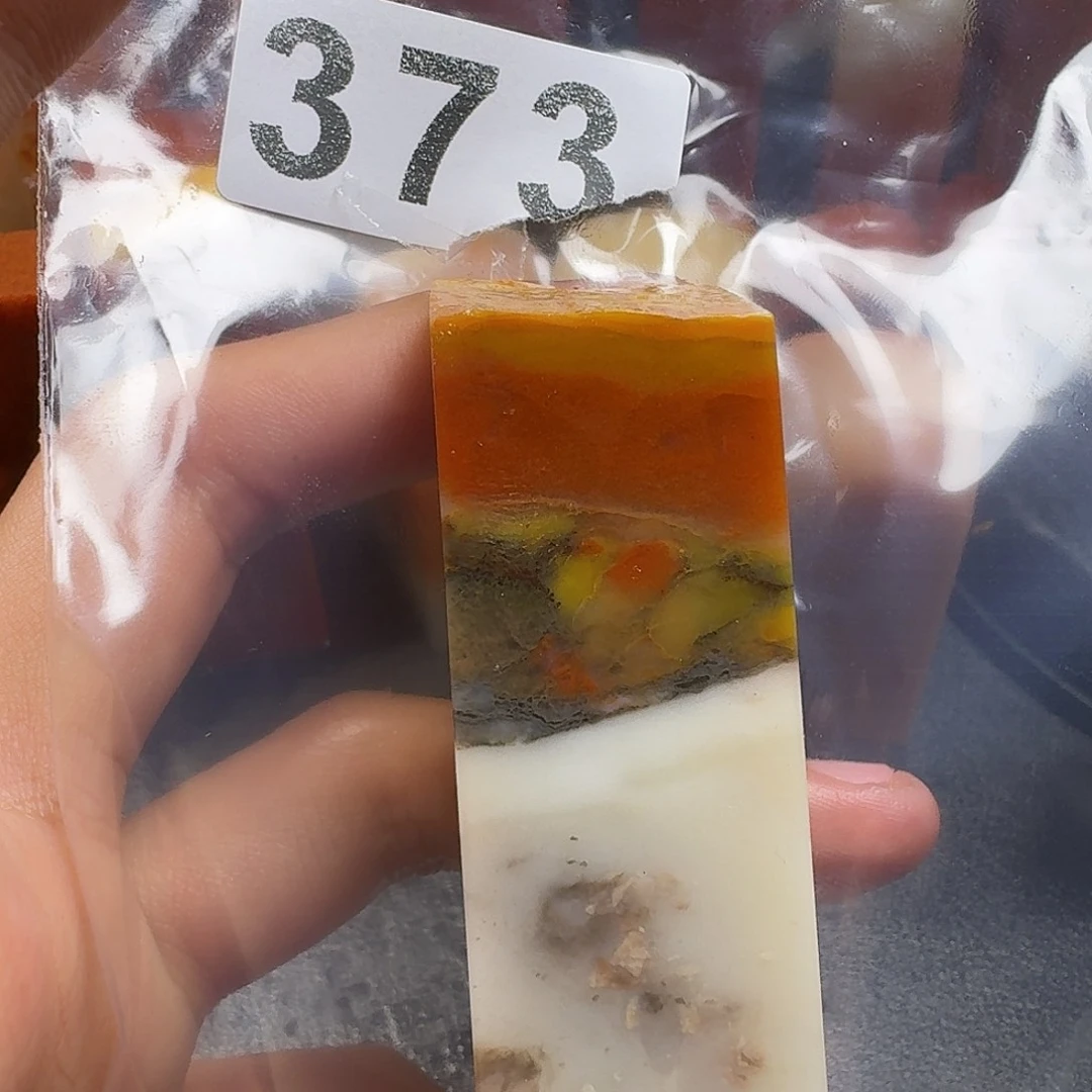 老挝石东*jjkkkkkkkmmm