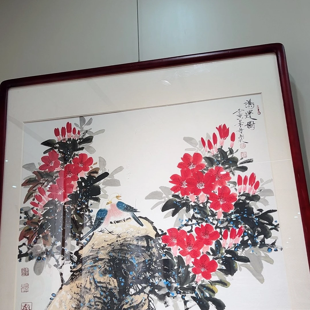 书法汉墨轩书画作品
