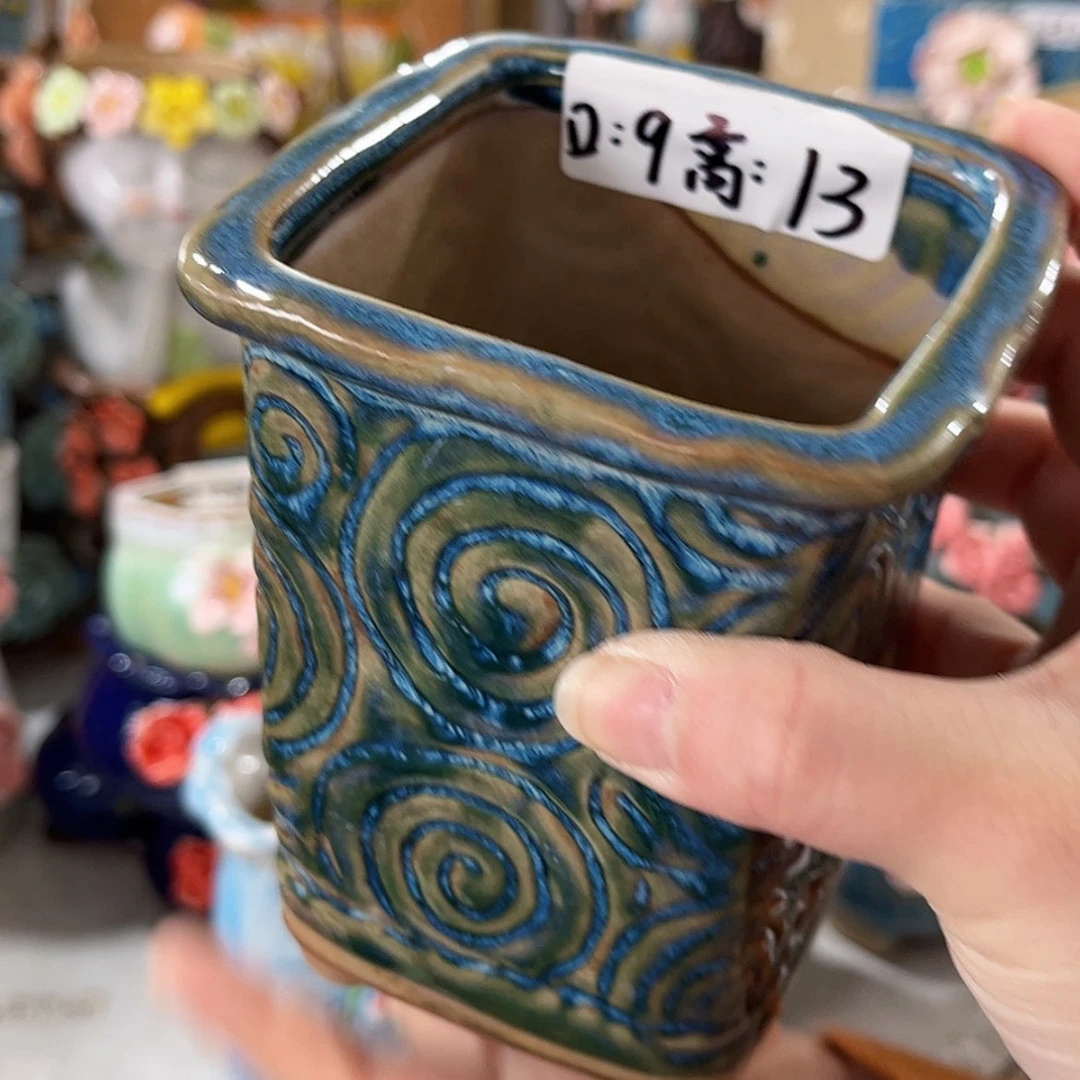 【闪购商品】红陶福利