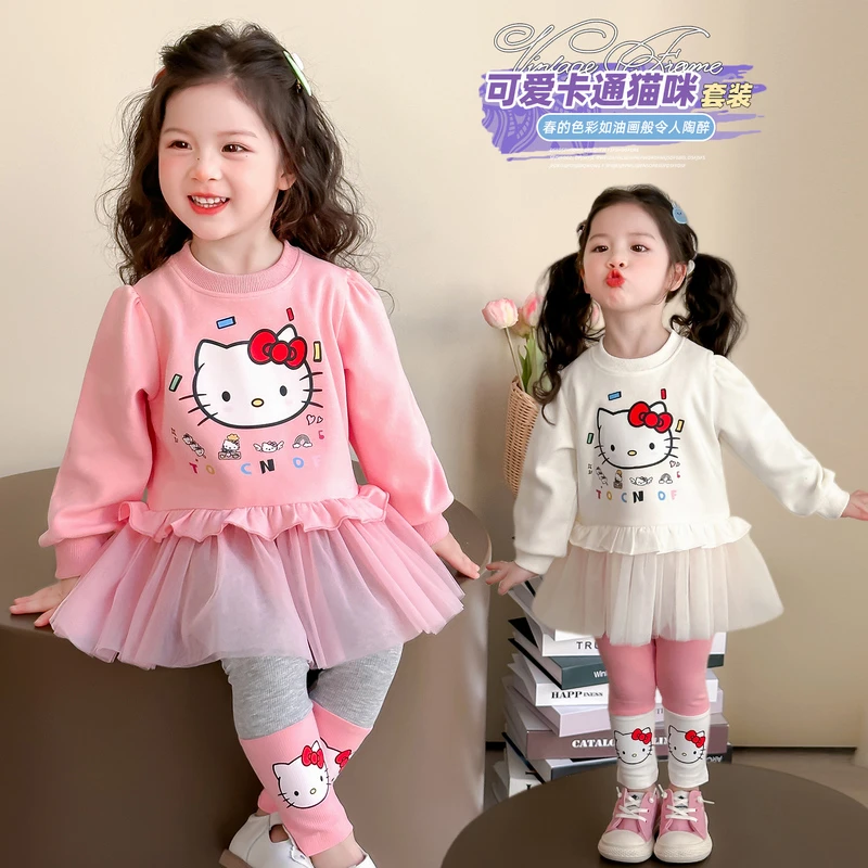 女童春季套装韩版卡通宝宝卫衣打底裤两件套2025新款洋气女孩春装