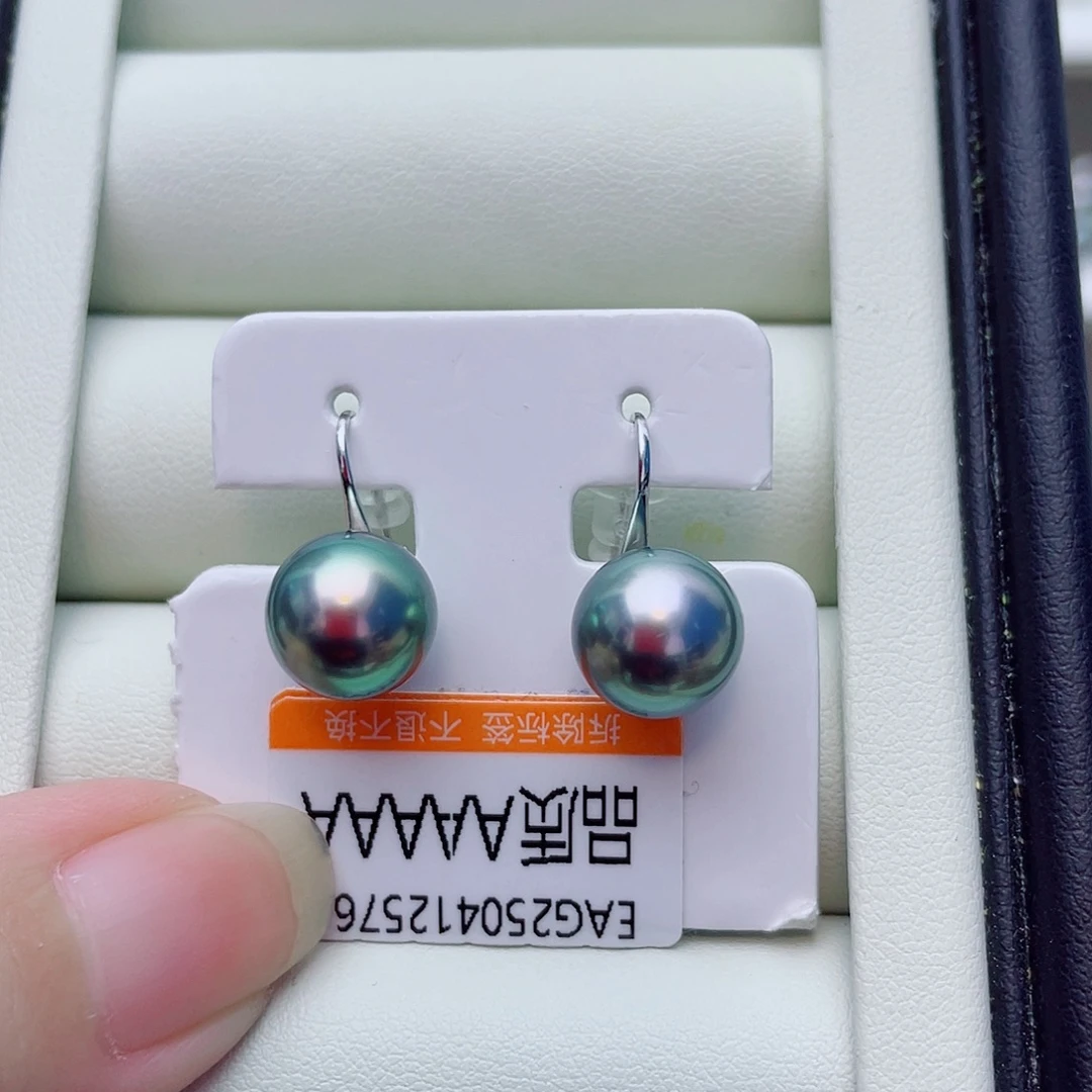 18K金镶嵌耳饰海水珍珠w35