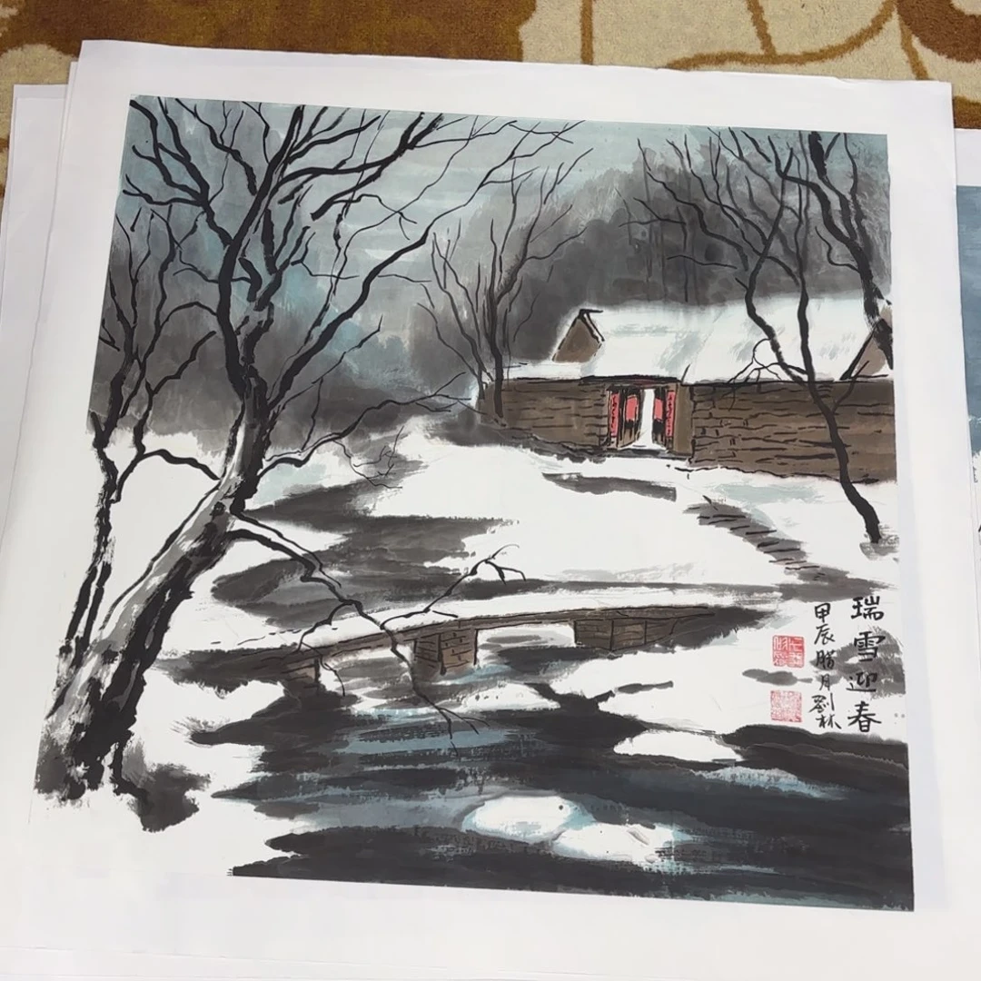 国画国画老师作品刘